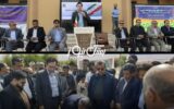 بهره برداری از خوابگاه دانشجویی مجتمع آموزش عالی سلامت بستک و کلنگ زنی پایگاه اورژانس جادهای چاه دسدان بهره برداری از خوابگاه دانشجویی مجتمع آموزش عالی سلامت بستک و کلنگ زنی پایگاه اورژانس جادهای چاه دسدان