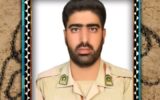 شهادت استوار احسان فرخیانی؛ روایت رشادت یک مرزبان هرمزگانی حتی در مرخصی شهادت استوار احسان فرخیانی؛ روایت رشادت یک مرزبان هرمزگانی حتی در مرخصی